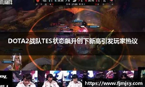 必一运动