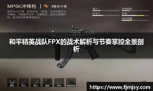必一运动bsport体育