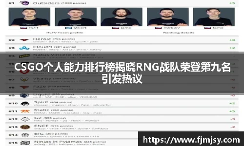 必一运动