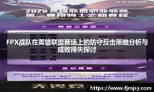 必一运动官网