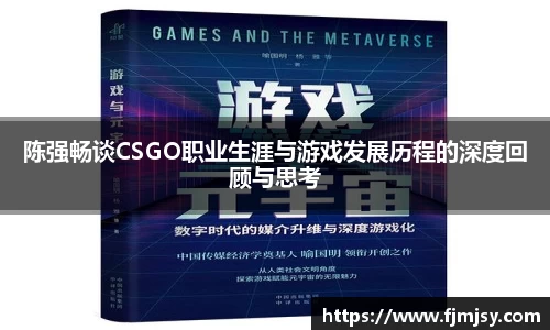 必一运动官网