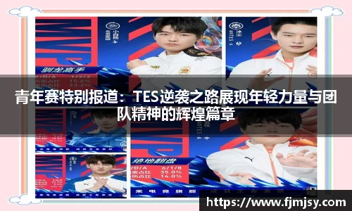 必一运动官网