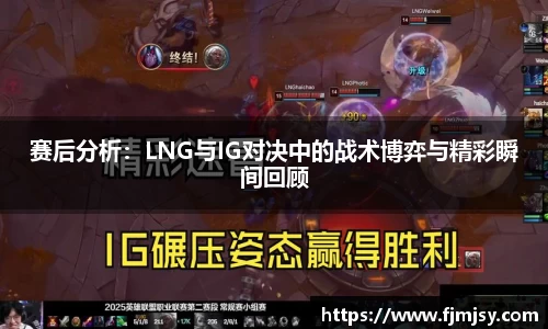 必一运动