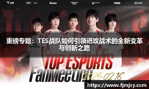 必一运动bsport体育