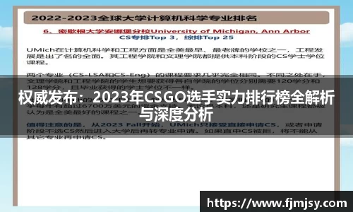 必一运动官网