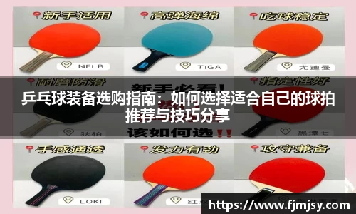 必一运动官网