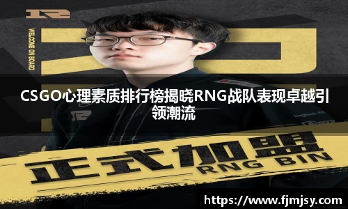 必一运动bsport体育