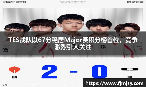必一运动bsport体育