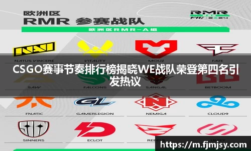 必一运动