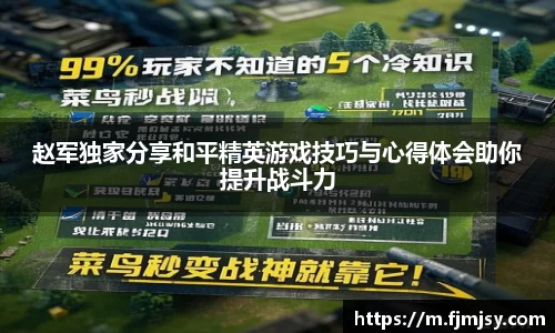 必一运动官网