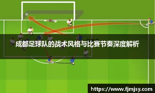 必一运动官网