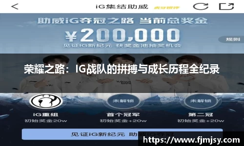 必一运动bsport体育