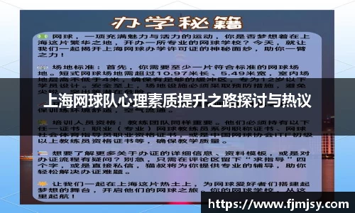 必一运动官网
