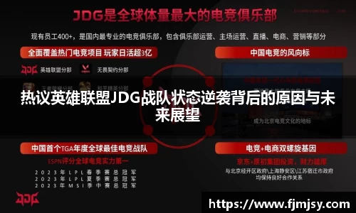 必一运动官网