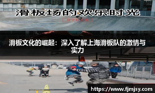 必一运动