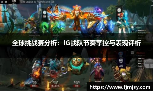 必一运动bsport体育