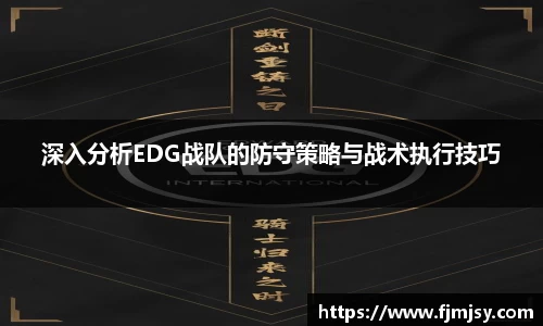 必一运动