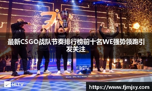 必一运动bsport体育
