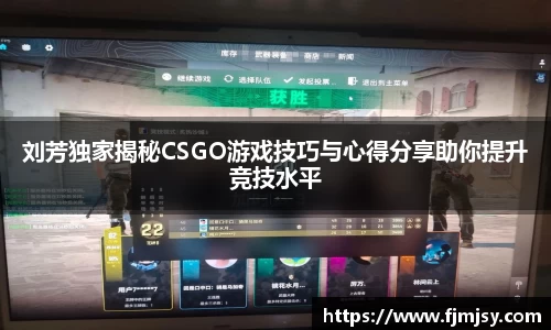 必一运动官网