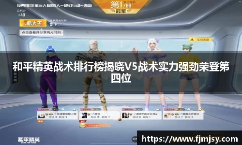 必一运动