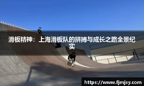 必一运动官网