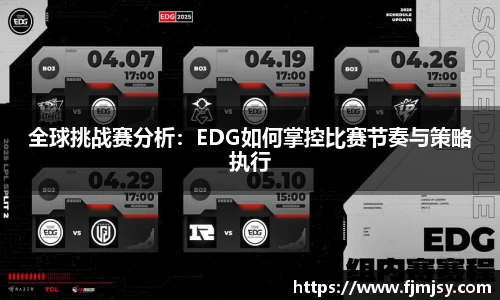 必一运动bsport体育