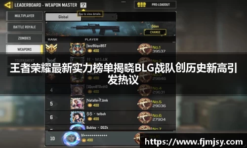 必一运动bsport体育