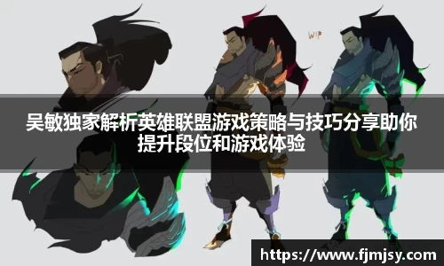 必一运动官网