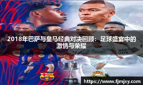 必一运动官网