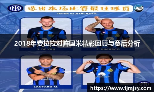 必一运动官网