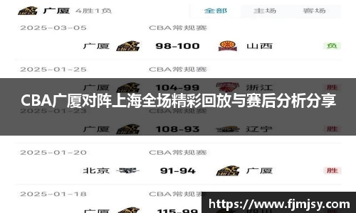 必一运动bsport体育