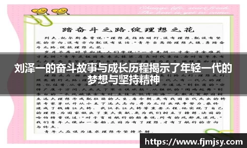 必一运动官网