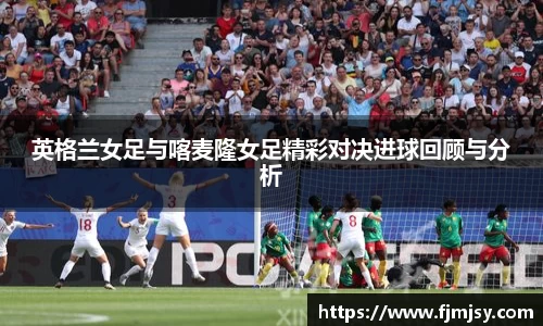 必一运动