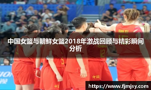 必一运动