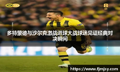 必一运动官网