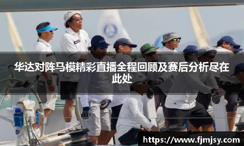 必一运动官网