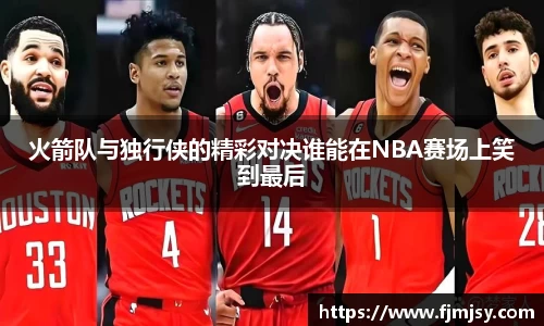 必一运动官网