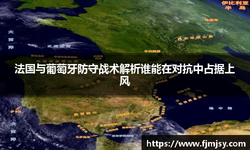 必一运动