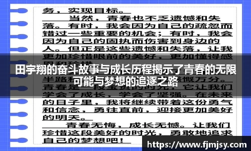 必一运动bsport体育