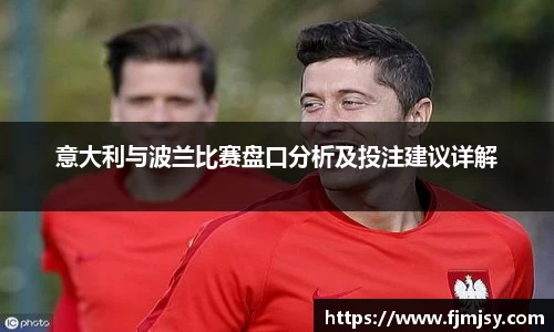 必一运动官网