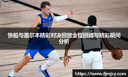 必一运动bsport体育