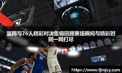 必一运动bsport体育