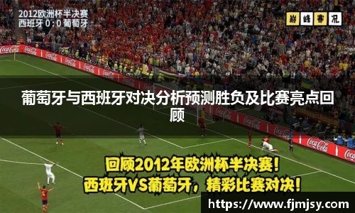 必一运动bsport体育