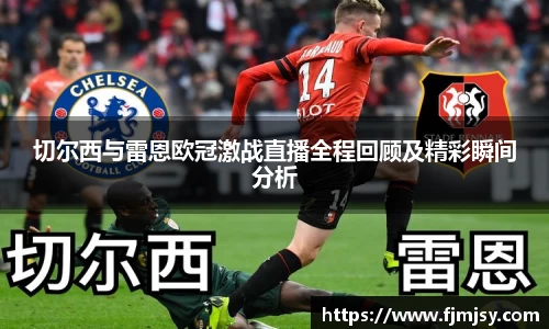 必一运动