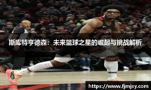 必一运动官网