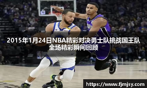 BSPORTS
