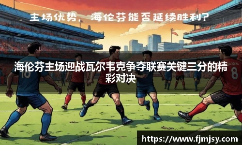 BSPORTS