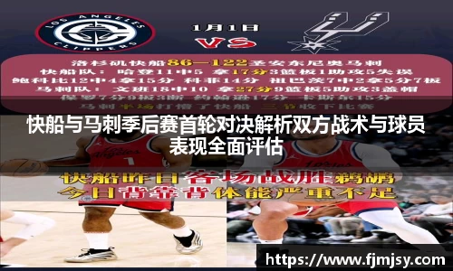 必一运动官网