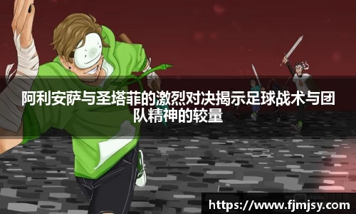 必一运动bsport体育