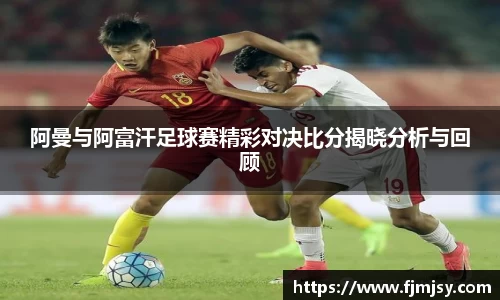必一运动bsport体育